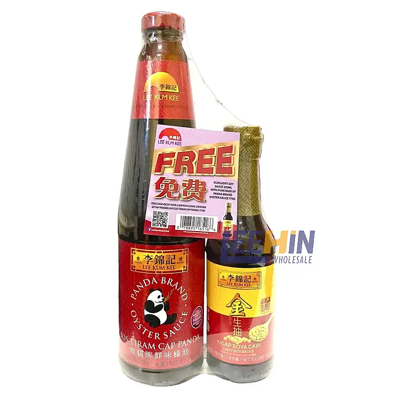 Lee Kum Kee <Panda> Brand Oyster Sauce Sos Tiram 770gm+250ml <Kum> FOC 李锦记熊猫耗油 