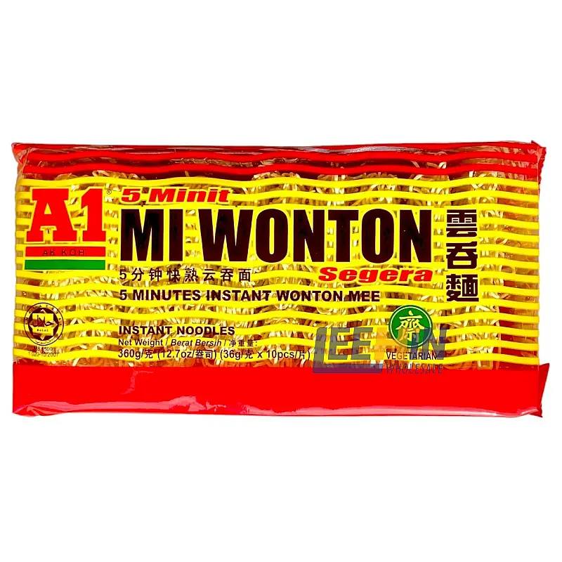 A1 Mee Wonton Instant Noodle (10pcs) 360gm A1快熟云吞面 