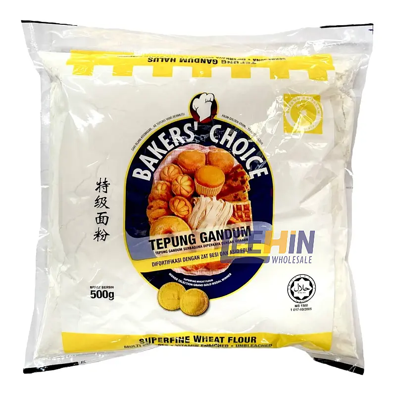 Tepung Gandum Bakers' Choice <500gm> Wheat Flour 