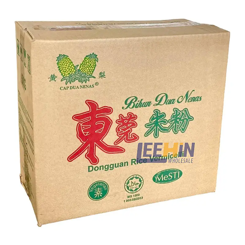 Mee Hun Cap Dua Nenas 5kg (30-36片) 东莞米粉 Dongguan Rice Vermicelli 