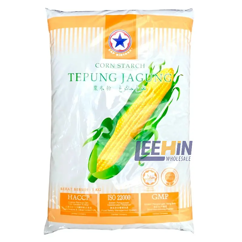 Tepung Jagung Bintang 1kg 玉蜀黍粉 Corn Starch 