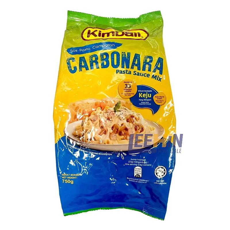 Kimball Carbonara Pasta Sauce Mix <Powder> 750gm 