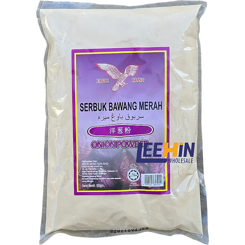 Eagle Brand Premium Onion Powder (Serbuk Bawang Besar) 500gm 洋葱粉 
