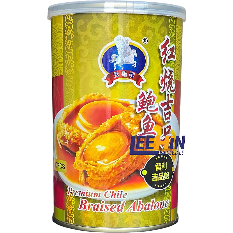 Abalone BenMart Braised 425gm (10Biji, Net 125g) 天马红烧鲍鱼（10粒） 