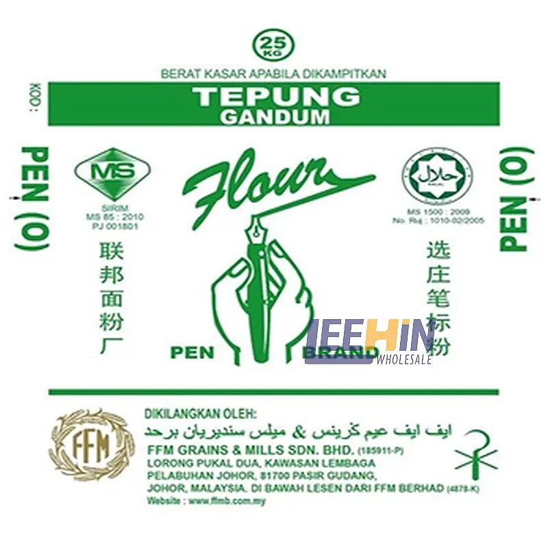 {Preorder: ETA 1-2 week} Tepung Gandum Pen-MG (O) (Green Pen) (FFM) 25kg 青笔高劲面粉 High Protein Wheat F 