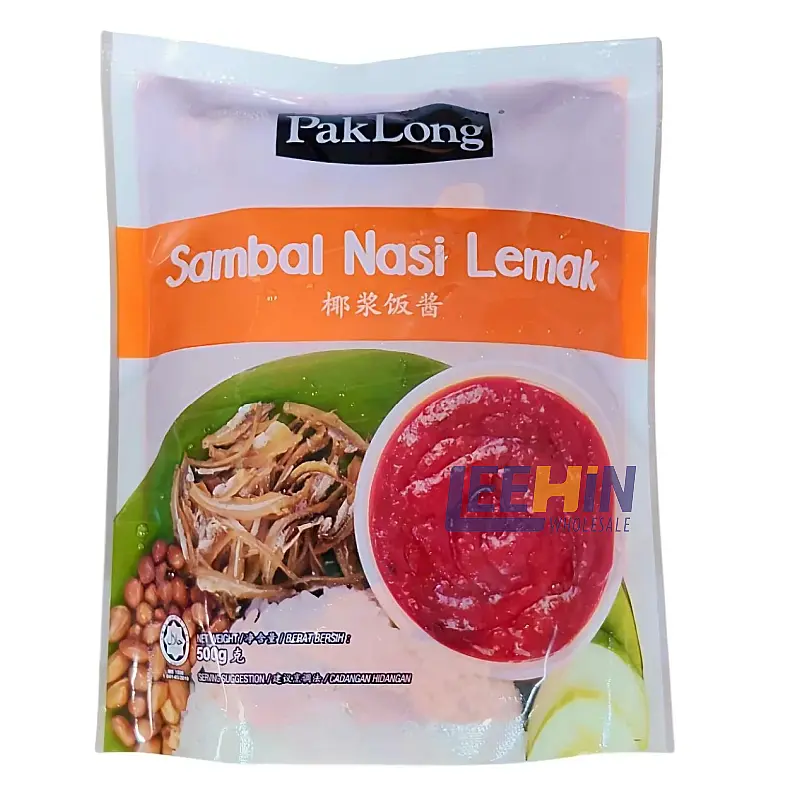 PakLong Sambal Nasi Lemak 500gm 椰浆饭酱 
