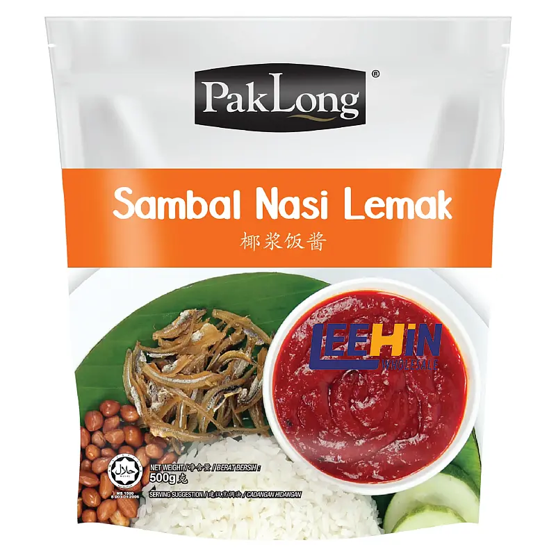 PakLong Sambal Nasi Lemak 500gm 椰浆饭酱 
