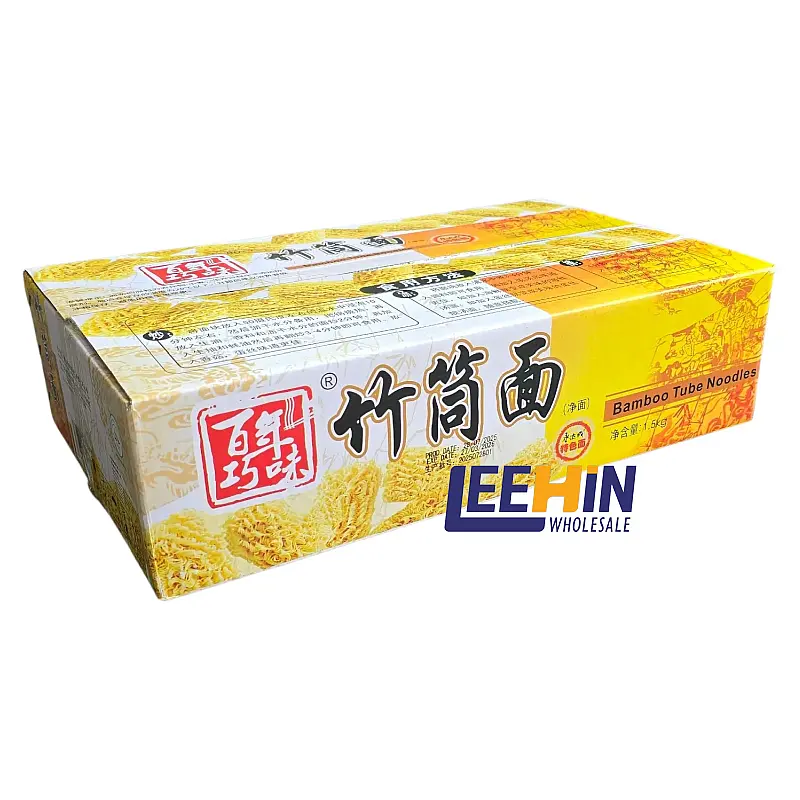 Mee Bamboo Tube 1.5kg 巧味竹筒面 