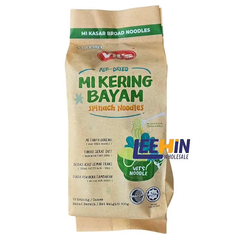 Mee Vits Mi Kering Bayam <Spinach Noodle> 唯一<菠菜板面> 400gm 