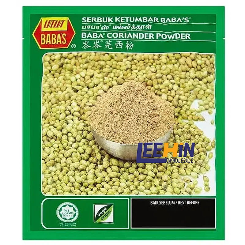 Babas Serbuk Ketumpah (Corriander) 250gm Corriander Powder 