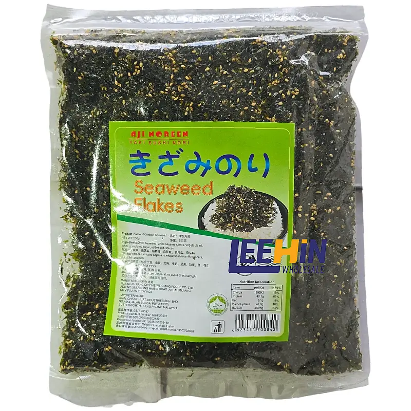 Ajinoreen Seaweed Flakes (Yaki Sushi Nori) 250gm 拌饭海苔 