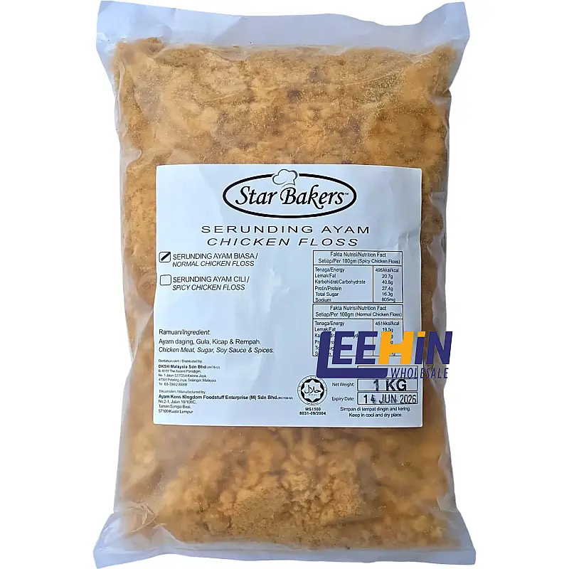 Star Bakers Chicken Floss (Serunding Ayam) 1kg 鸡肉松  