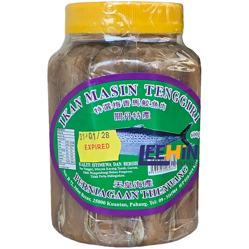 Ikan Tengiri Bapan B 600gm 罐装梅香马鲛鱼 Salted Fish 
