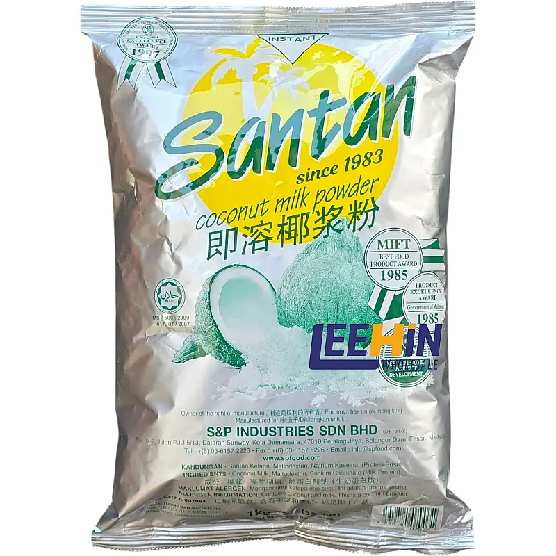 Santan Serbuk SP Original 1kg 椰粉 Coconut Cream Powder 