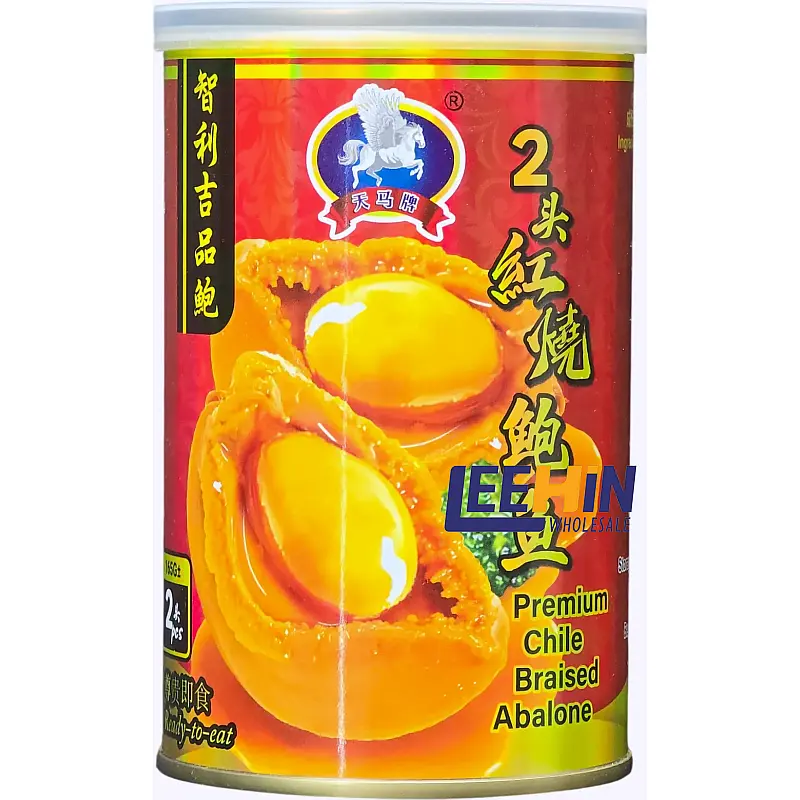 Abalone BenMart 425gm (2Biji, Net 165g) 天马红烧霸王鲍鱼（2粒） 