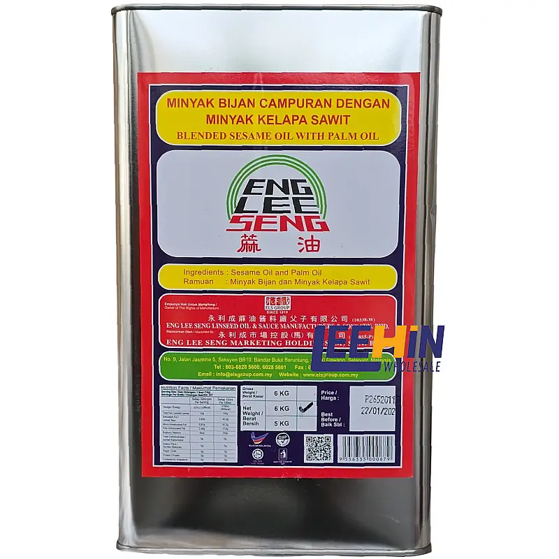 Minyak Bijan Eng Lee Seng Sesame Oil 6kg 永利成麻油 
