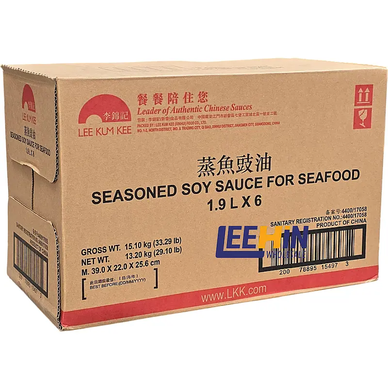 Lee Kum Kee Seasoned soy sauce for Seafood 1.9Lt 李锦记蒸鱼酱 