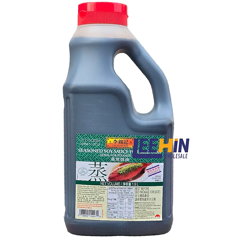 Lee Kum Kee Seasoned soy sauce for Seafood 1.9Lt 李锦记蒸鱼酱 