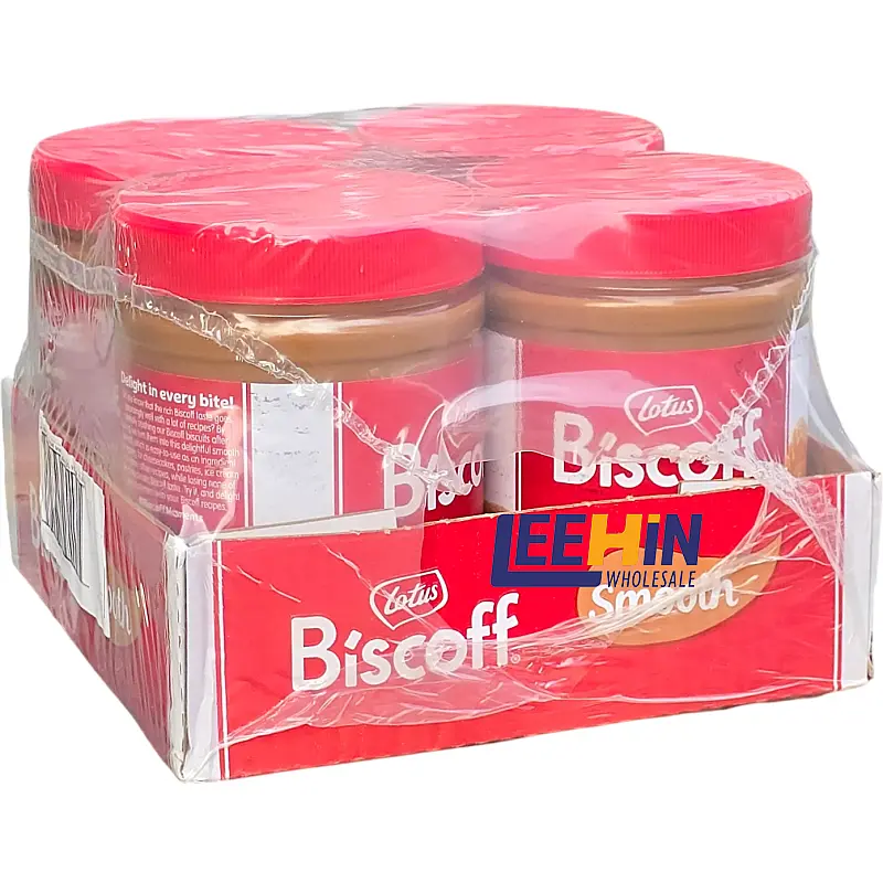 Biscoff Spread 1.6kg 