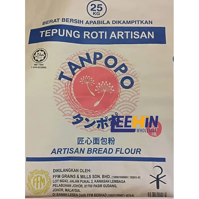 {Preorder: ETA 1-2 week} Tepung Gandum Roti Artisan Tanpopo Artisan Bread Flour (For Bread) 25kg 匠心面 