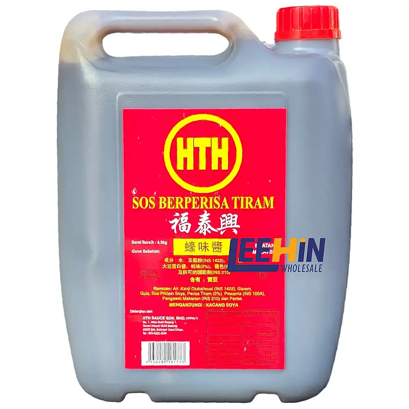 Sos Tiram HTH Sin Tai Hing 4.5kg 福泰兴蚝油 Oyster Sauce 