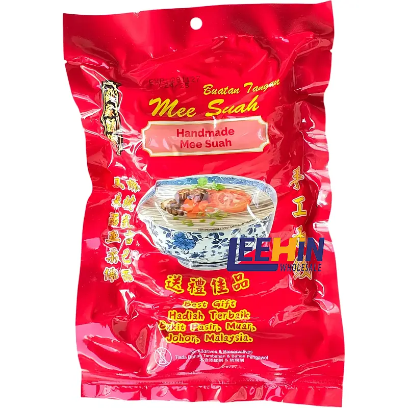 Mee Suah Hock Chiew LJMX (Merah) 300gm 劉家福州手工面线 