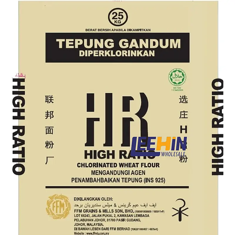 Tepung Gandum HR (High Ratio) 25kg HR蛋糕高劲面粉 Chlorinated High Protein Wheat Flour 