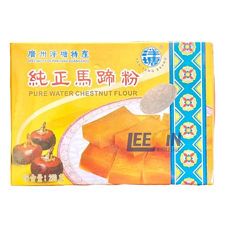 Chestnut Flour 泮塘牌马蹄粉 250gm 
