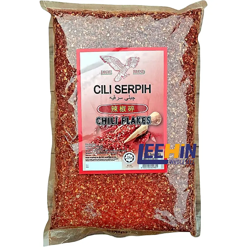 Chili Flake Halus (Cili Flake Merah) Serpih Fine Eagle 1kg 辣椒碎(搅碎的) 