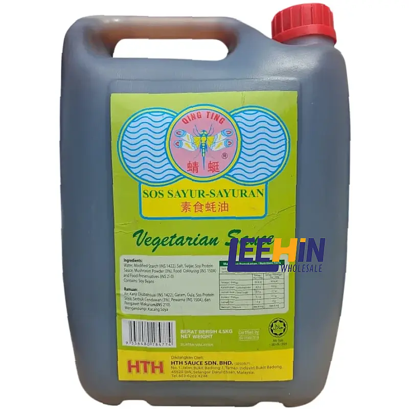 Qing Ting Sos Sayur-Sayuran Vegetarian Sauce 4.5kg 蜻蜓素食耗油 