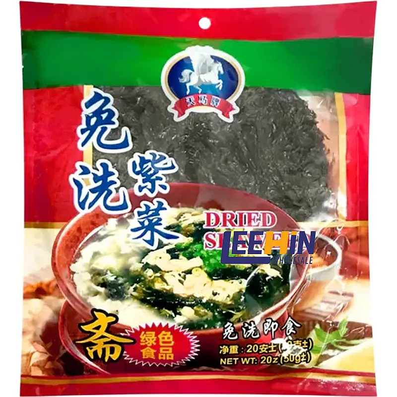 Sayur Laut 50gm 天马免洗紫菜 Chinese Seaweed 
