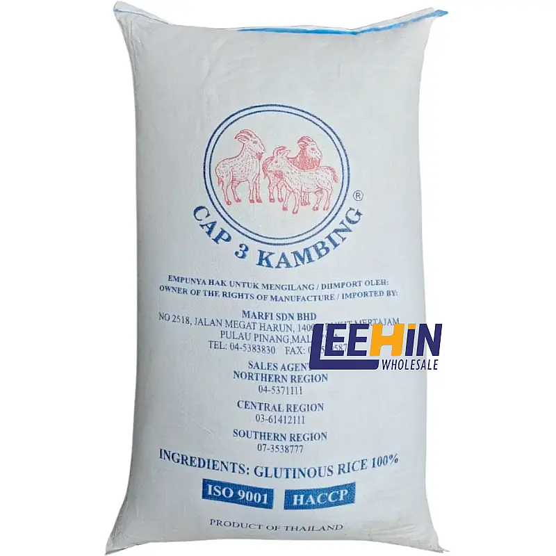 {Preorder: ETA 5 days} Tepung Pulut Kambing 30kg 三羊牌糯米粉 Glutinuous Rice Flour 