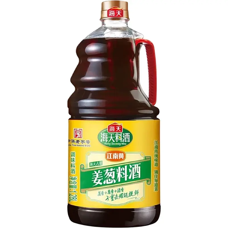 Haday Seasoning w Ginger  Scallion (Hijau) 1.28Lt 海天姜葱料酒 