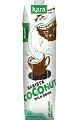 Kara Barista Coconut